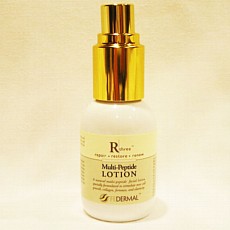 R three™ Lotion (1 1/2 oz.)